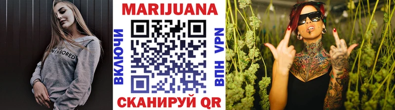 Купить наркоту Шахты Конопля  АМФ  ГАШИШ 