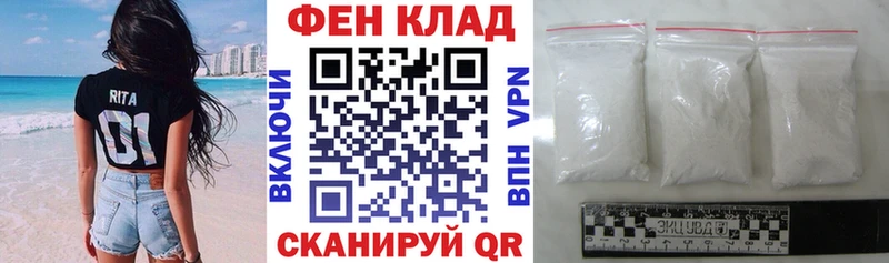 наркотики  Шахты  Amphetamine 97% 