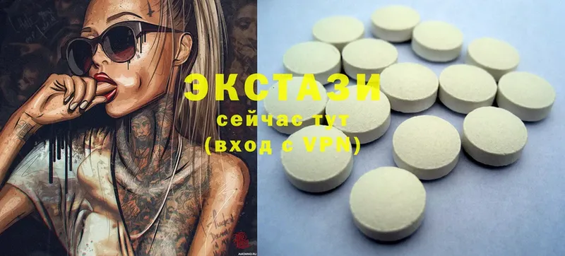 Ecstasy Philipp Plein  Шахты 