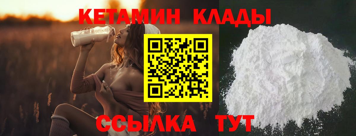 Галлюциногенные грибы Шахты