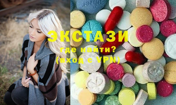 mdpv Навашино