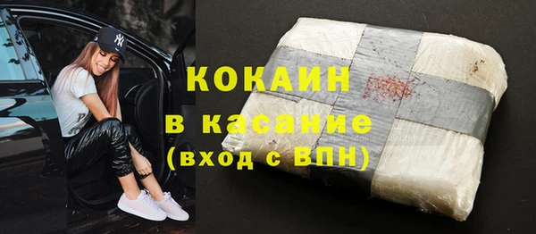 хмурый Надым