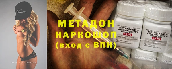 круглые Михайлов