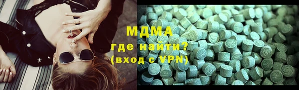 mdpv Навашино