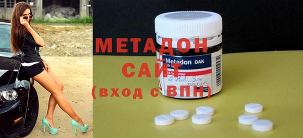 хмурый Надым