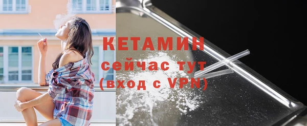 герыч Наволоки
