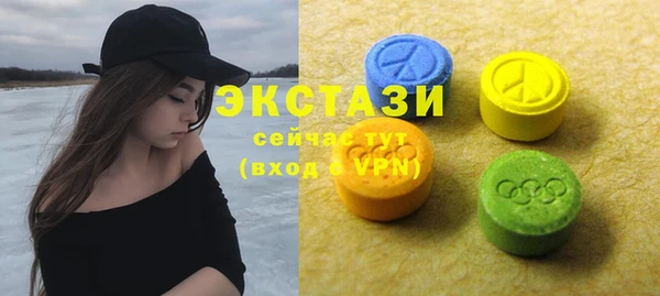 герыч Наволоки