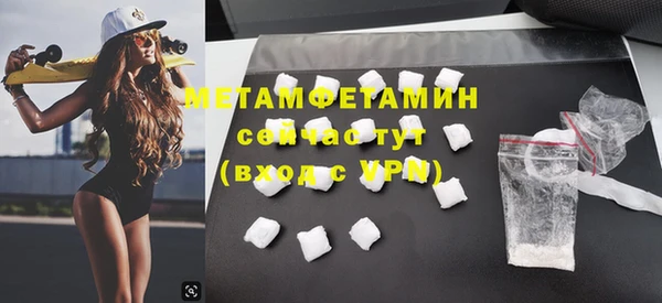 кокаин колумбия Михайловка