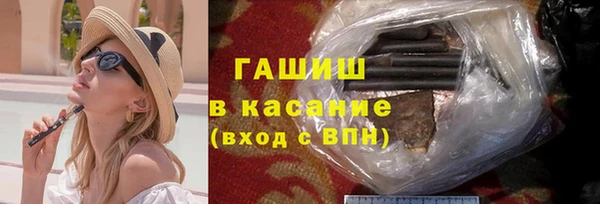 mdpv Навашино