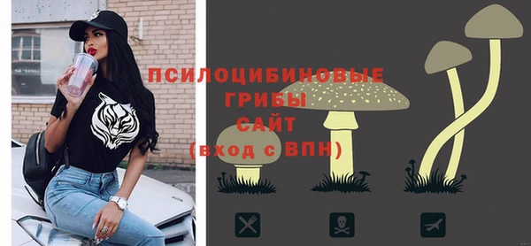 герыч Наволоки