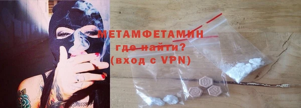 герыч Наволоки