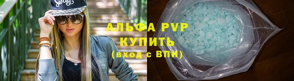 mdpv Навашино