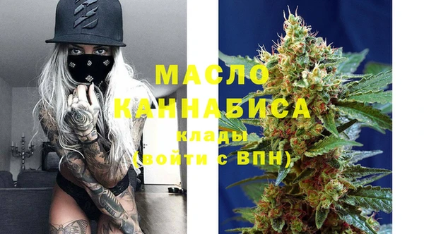 mdpv Навашино