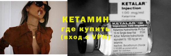 mdpv Навашино