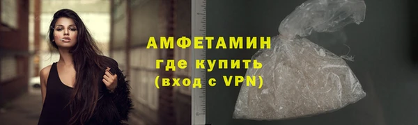 герыч Наволоки