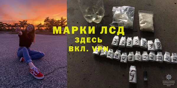 mdpv Навашино