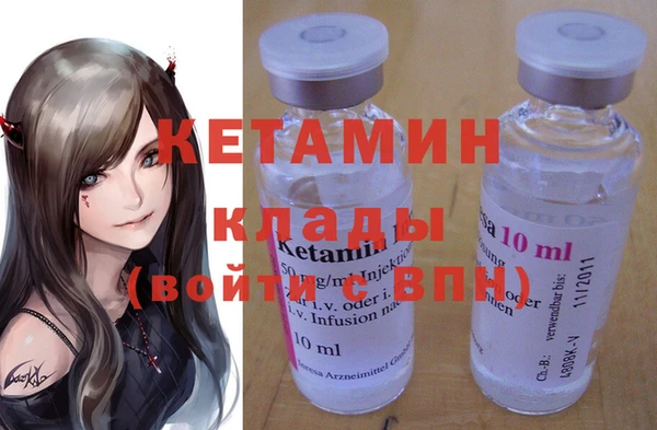 mdpv Навашино