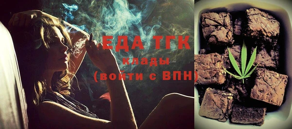 хмурый Надым