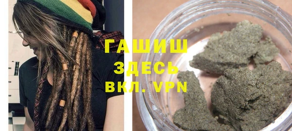 mdpv Навашино