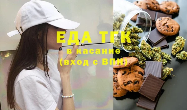 хмурый Надым