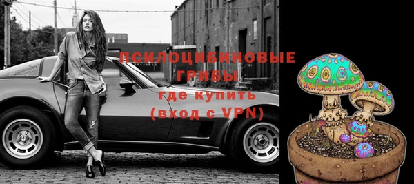 mdpv Навашино