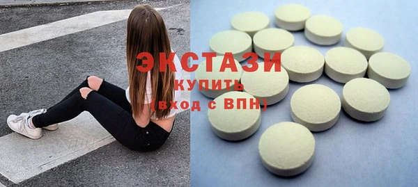 хмурый Надым