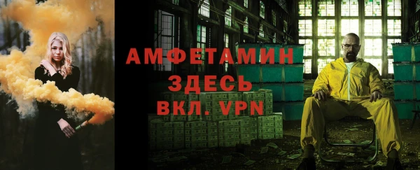 хмурый Надым