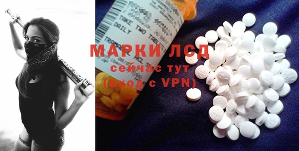 mdpv Навашино