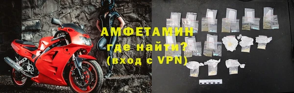 герыч Наволоки