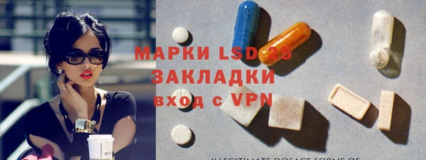 хмурый Надым
