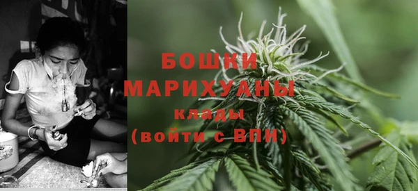 герыч Наволоки