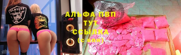 герыч Наволоки