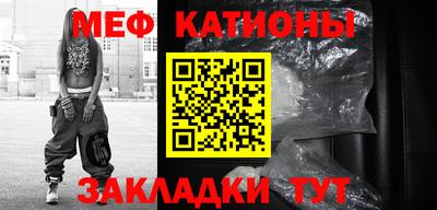 дистиллят марихуана Берёзовский