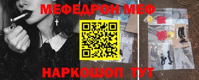 ешки Ирбит