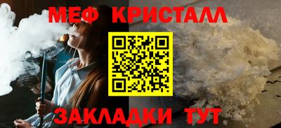 хмурый Бийск