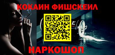 хмурый Бийск