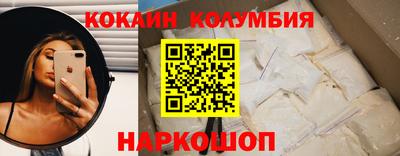 бутират Канаш