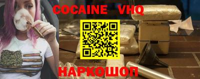 дистиллят марихуана Берёзовский