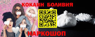 хмурый Бийск