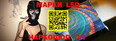 кокс Камышлов