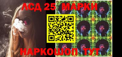 метадон Балаково