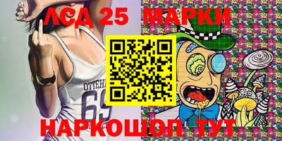 хмурый Бийск