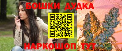 дистиллят марихуана Берёзовский