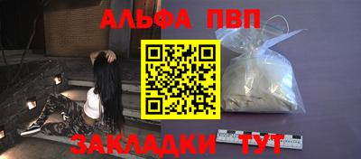 дистиллят марихуана Берёзовский