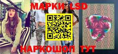 первитин Кандалакша