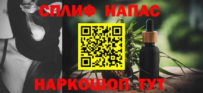 дистиллят марихуана Берёзовский