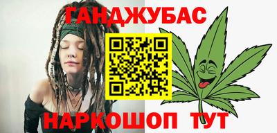первитин Кандалакша