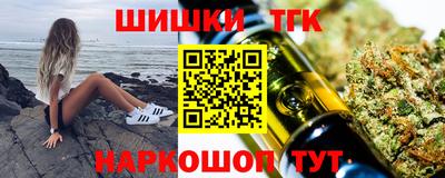 кокс Камышлов
