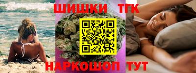 кокс Камышлов
