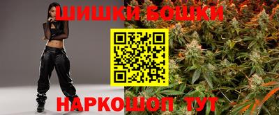 кокс Камышлов